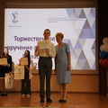 IMG 4570